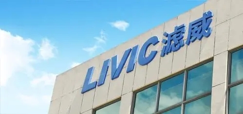 熱烈祝賀邁維動漫與上海濾威過濾系統(tǒng)有限公司成功簽約DFA過濾器、GFX過濾器、DFM過濾器三維動畫制作(圖1)