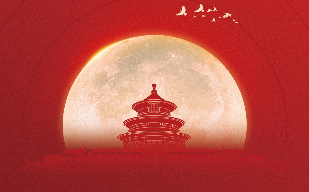中秋佳節(jié)，邁維動(dòng)漫在這里恭祝大家闔家團(tuán)圓！(圖2)