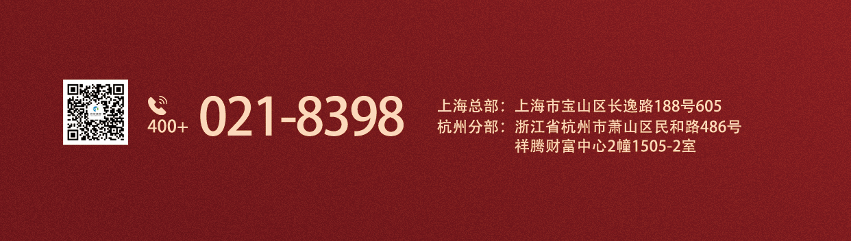 中秋佳節(jié)，邁維動(dòng)漫在這里恭祝大家闔家團(tuán)圓！(圖3)