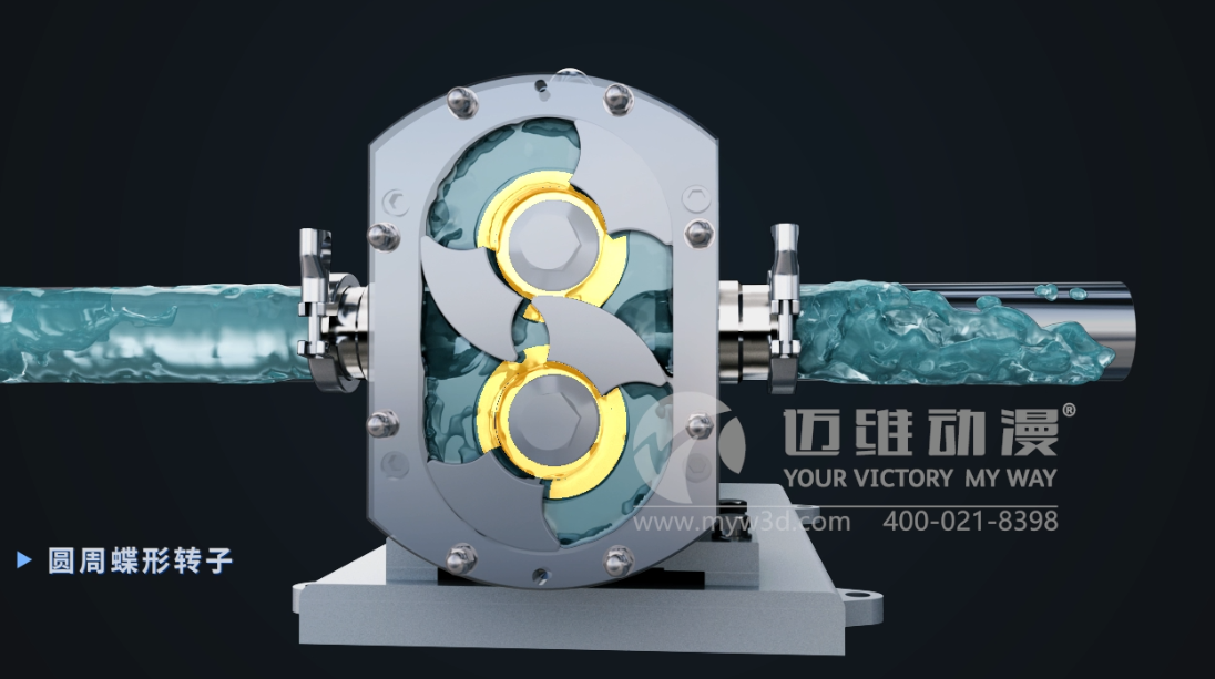 三維動畫制作相較于影視拍攝優(yōu)勢有哪些，為什么深受制造業(yè)的青睞？(圖3)