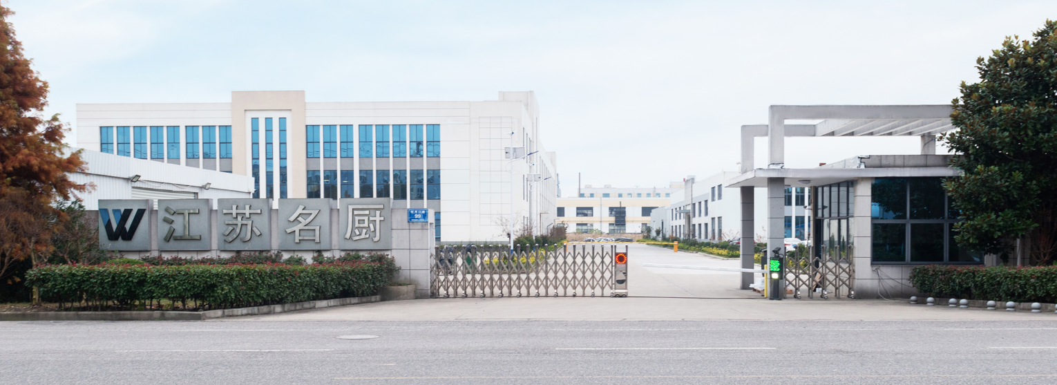 熱烈祝賀上海邁維動(dòng)漫與江蘇名廚商用廚具制造有限公司成功簽約模塊化餐飲三維展示項(xiàng)目制作！(圖1)