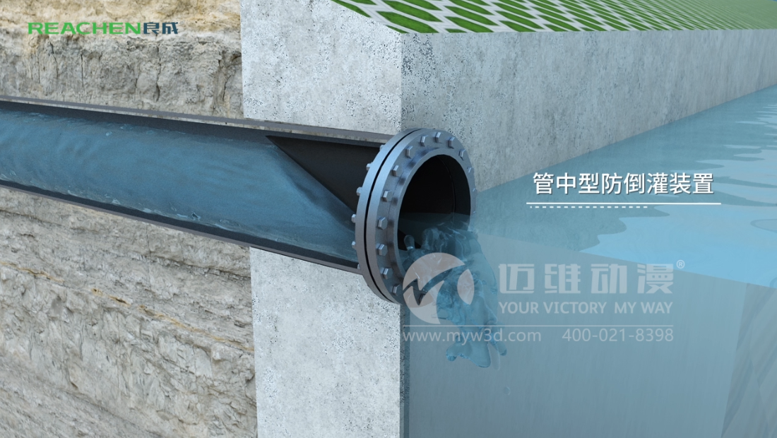 產(chǎn)品宣傳展現(xiàn)方式那么多，用戶為何傾向于三維動畫設(shè)計制作呢？(圖3)