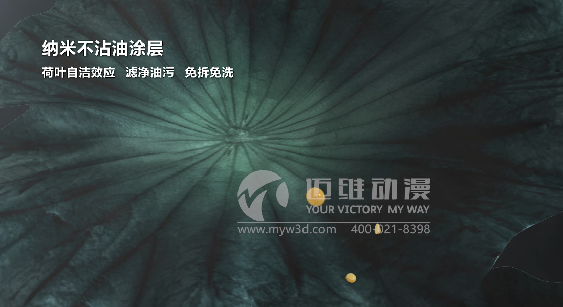 三維動(dòng)畫制作在企業(yè)的價(jià)值體現(xiàn)在哪些方面？(圖5)