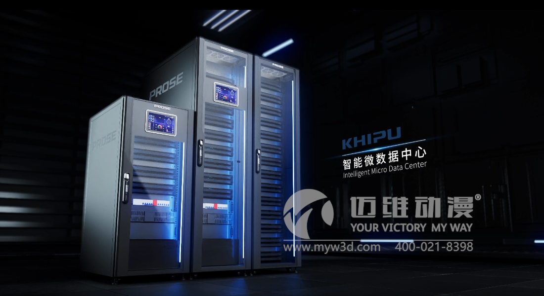 企業(yè)制作產(chǎn)品演示三維動(dòng)畫的優(yōu)點(diǎn)！(圖1)