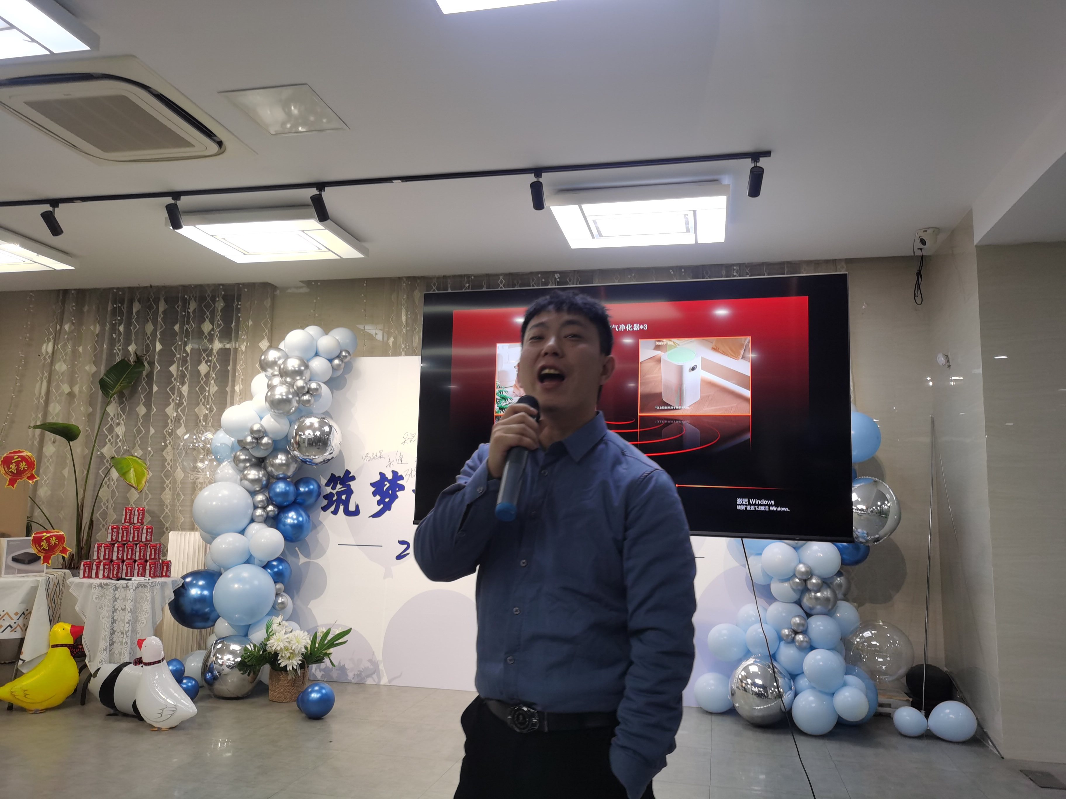 2024邁維動漫新年慶典| 筑夢前行，創(chuàng)變未來！(圖8)