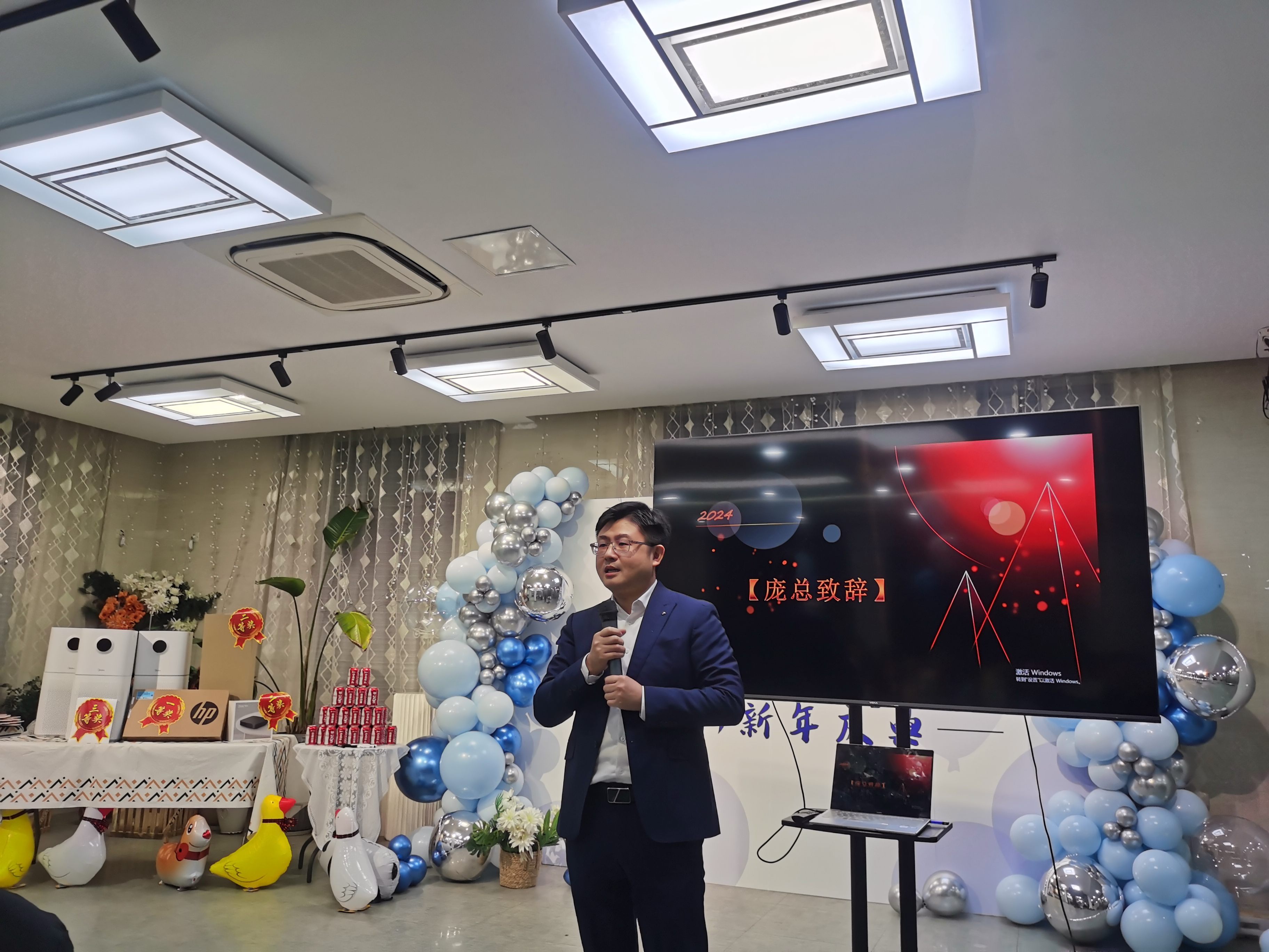 2024邁維動漫新年慶典| 筑夢前行，創(chuàng)變未來！(圖6)