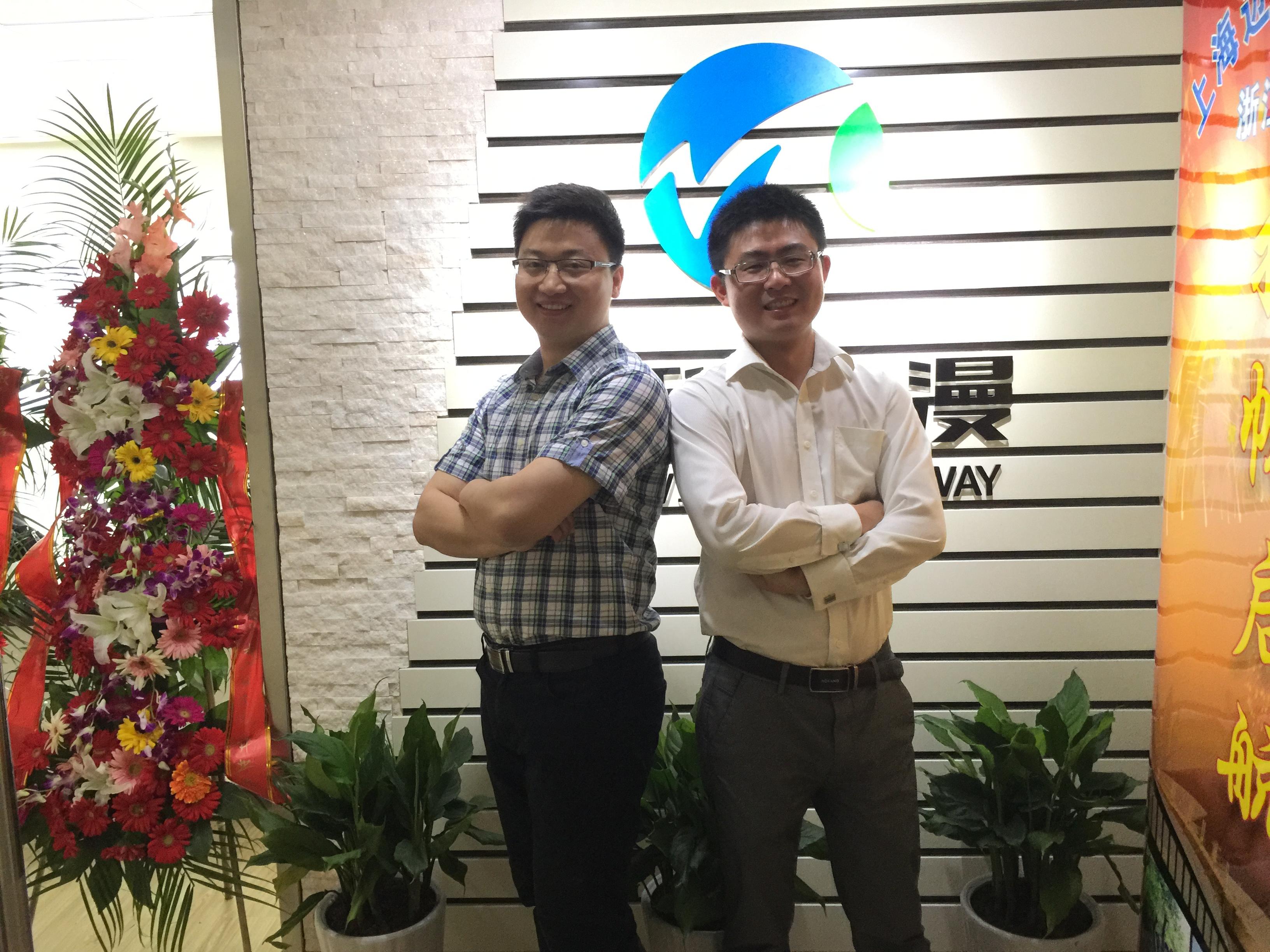 上海邁維動(dòng)漫科技有限公司喜迎新年喬遷之喜：立足新起點(diǎn)，開(kāi)啟新征程！(圖9)