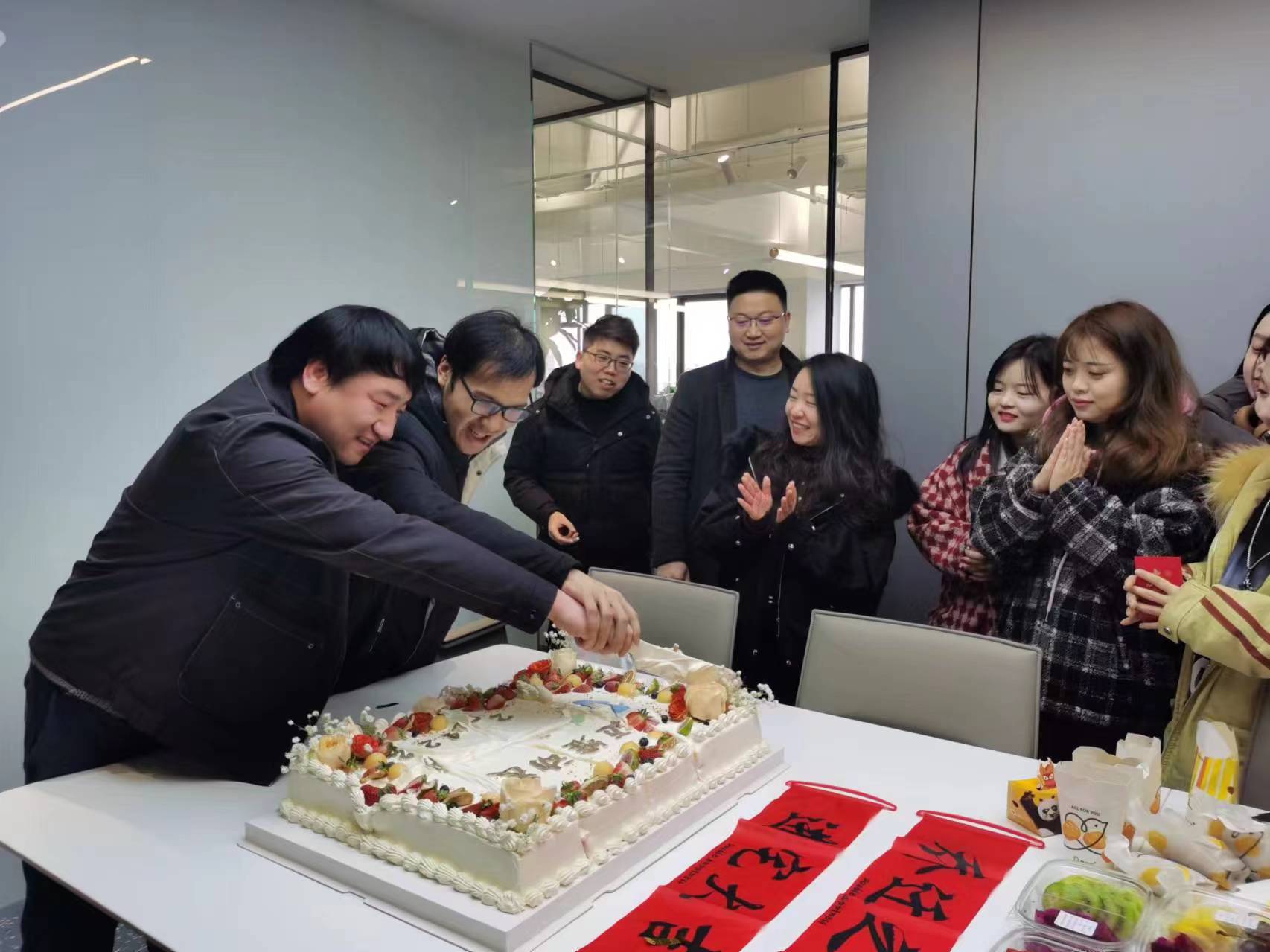 上海邁維動(dòng)漫科技有限公司喜迎新年喬遷之喜：立足新起點(diǎn)，開(kāi)啟新征程！(圖11)