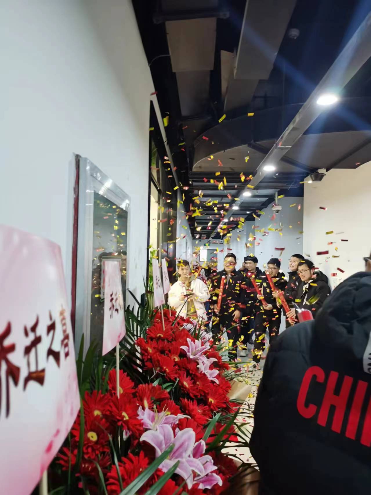 上海邁維動(dòng)漫科技有限公司喜迎新年喬遷之喜：立足新起點(diǎn)，開(kāi)啟新征程！(圖6)