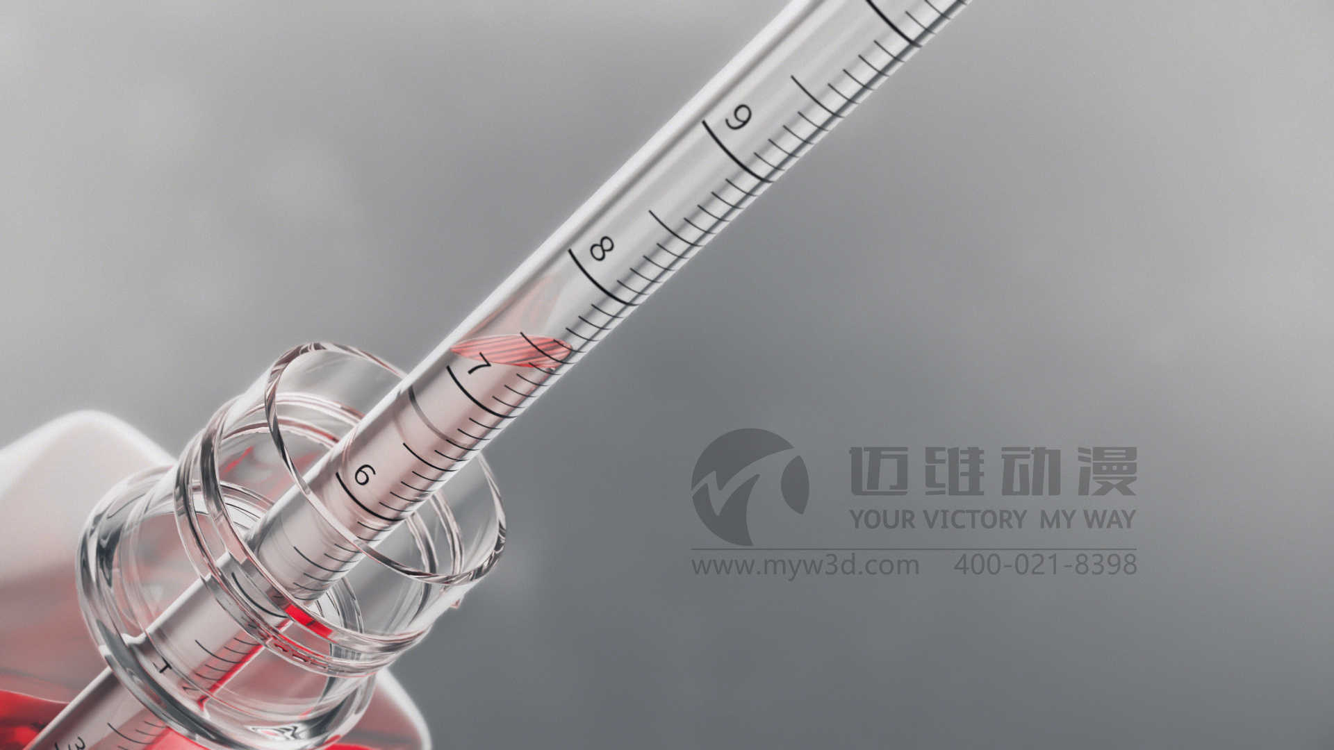 影響三維動畫制作收費的關(guān)鍵因素有哪些？(圖3)