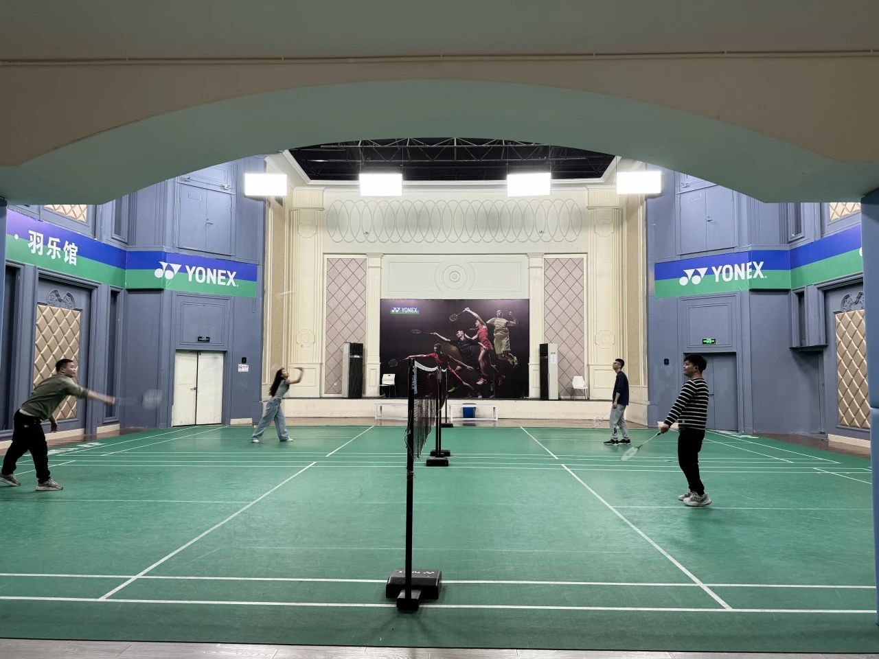 激情燃燒，共赴運動—記邁維動漫運動團(tuán)建精彩瞬間！(圖2)