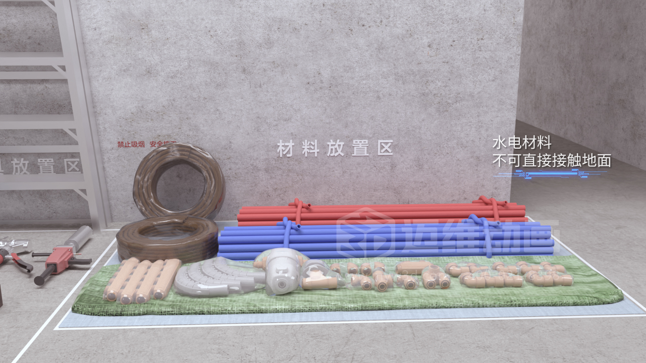 室內(nèi)管道施工工藝三維動(dòng)畫(huà)展示(圖2)
