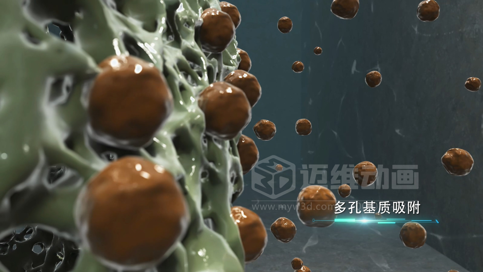 當生物分子遇上三維動畫，微觀奇跡震撼呈現(xiàn)!(圖1)