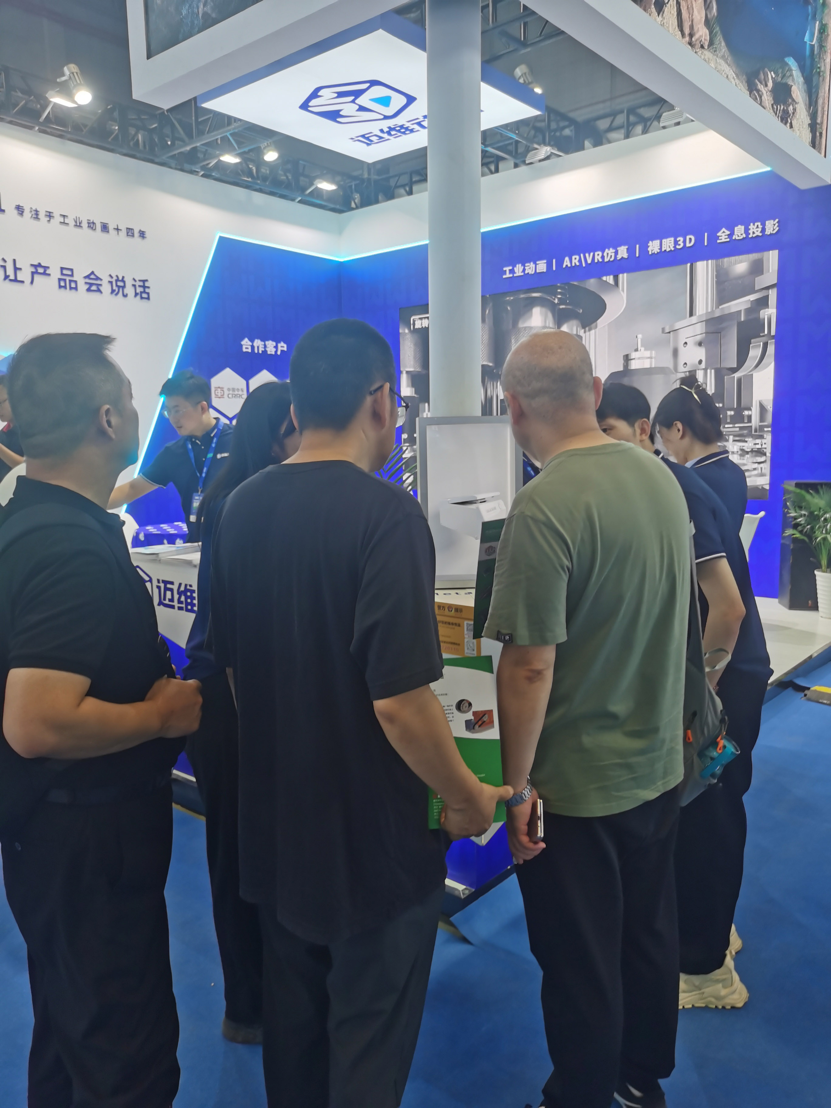 展會新星：3D全息倉演繹產(chǎn)品動畫，立體感爆棚，便攜設(shè)計讓吸粉變得如此簡單！(圖2)