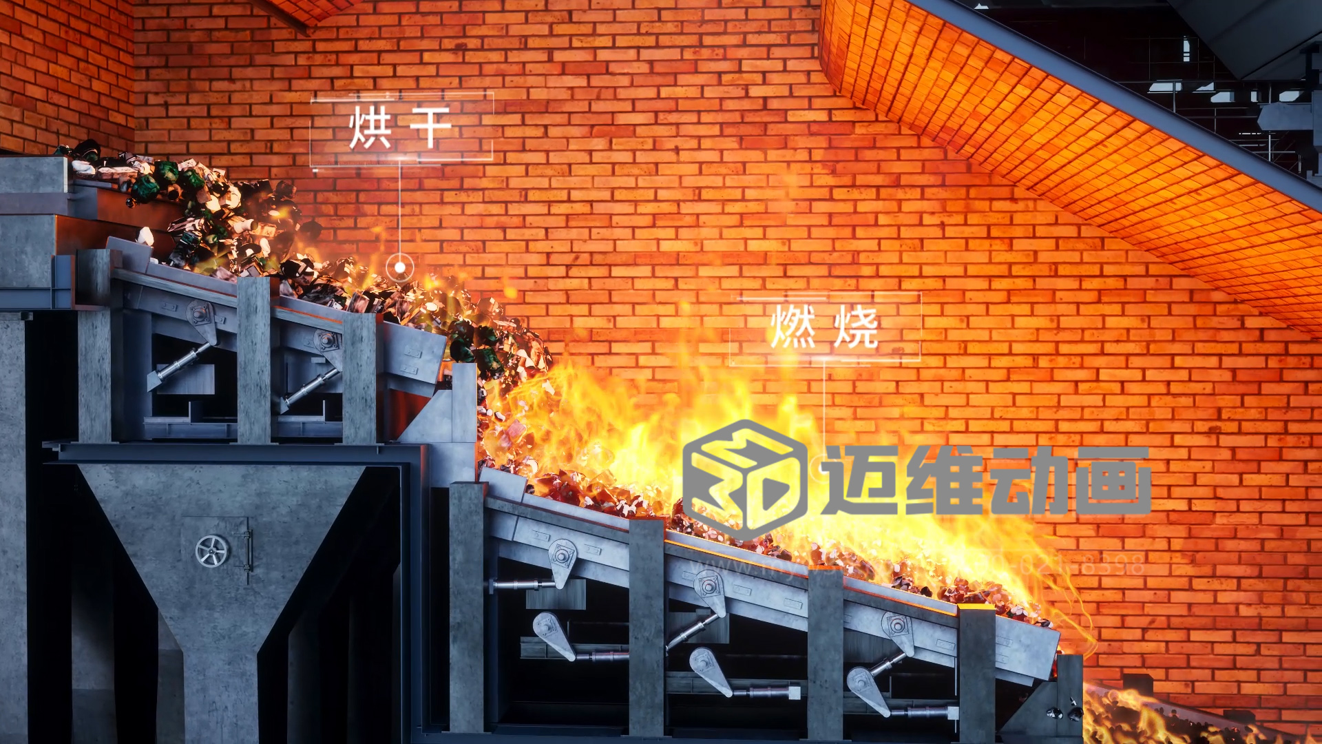 干貨！教你5分鐘內(nèi)如何快速識別優(yōu)秀的產(chǎn)品展示三維動畫(圖23)